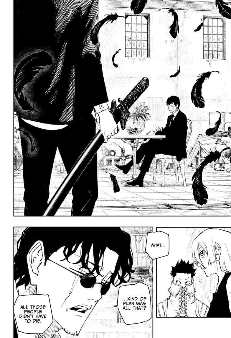 Manga Page