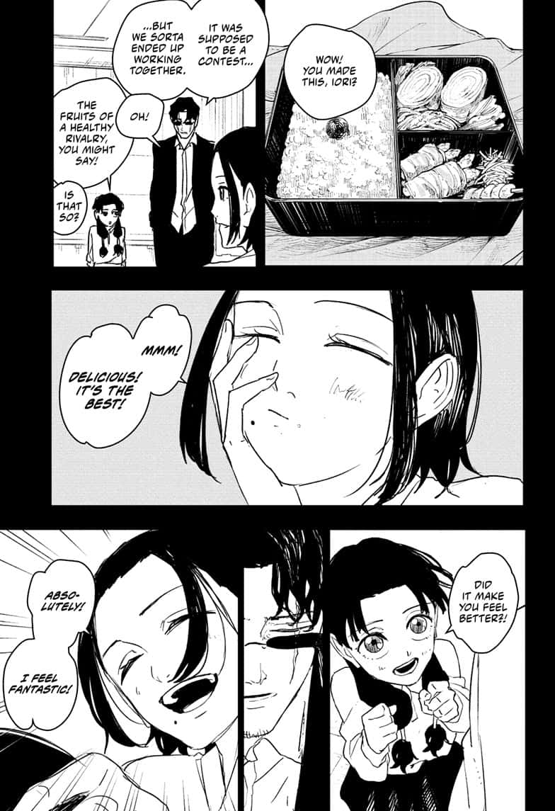 Manga Page
