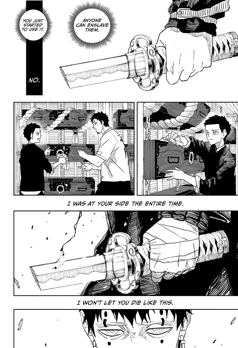 Manga Page