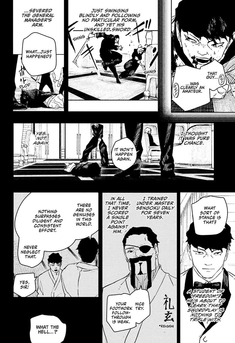 Manga Page