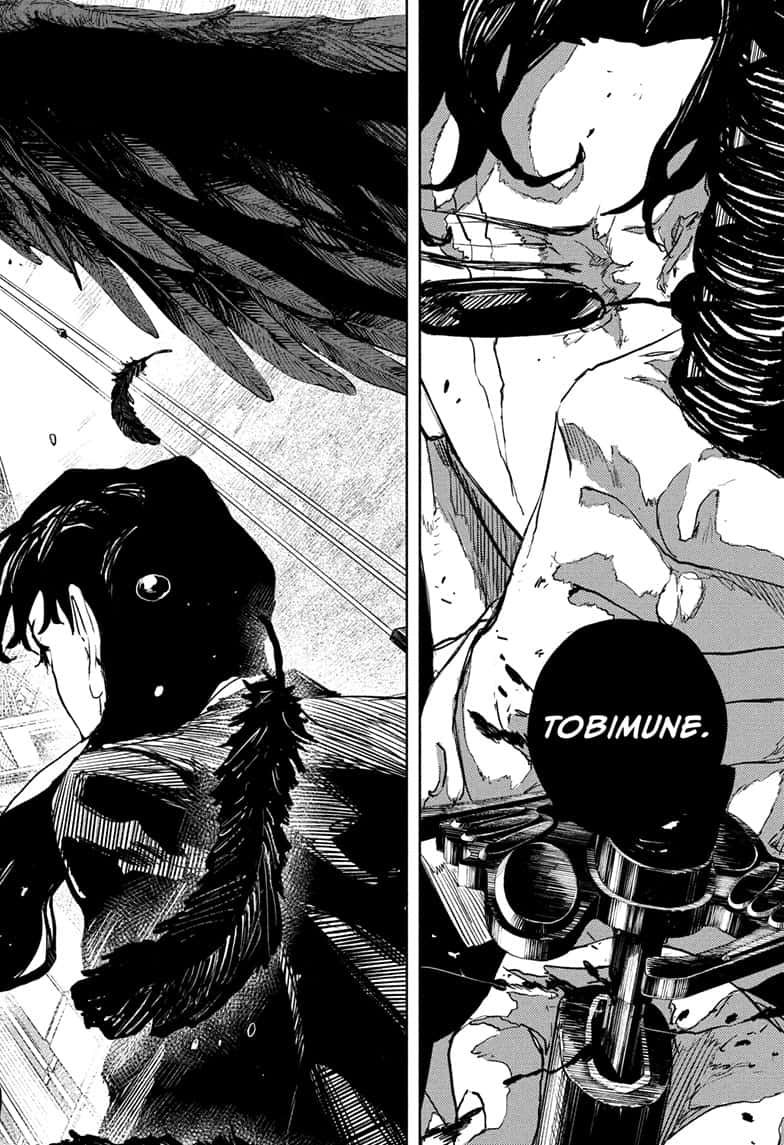 Manga Page