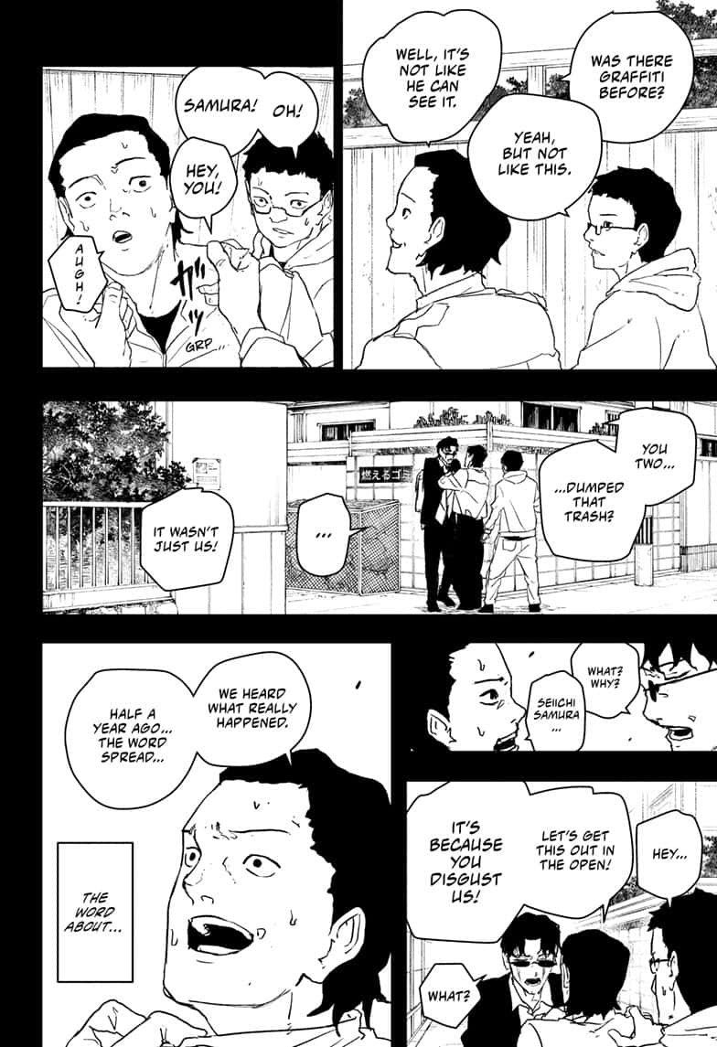 Manga Page
