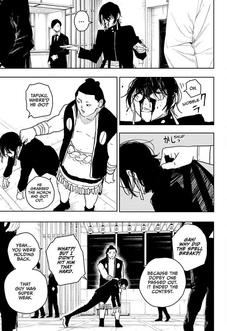 Manga Page