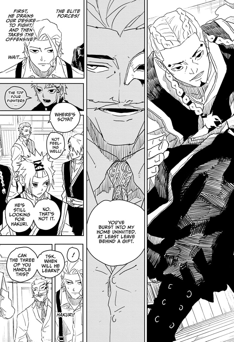 Manga Page