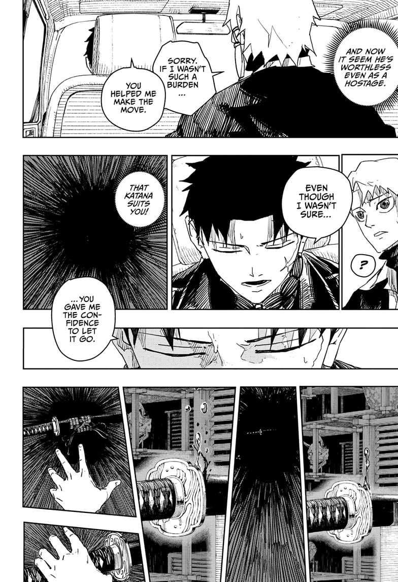 Manga Page