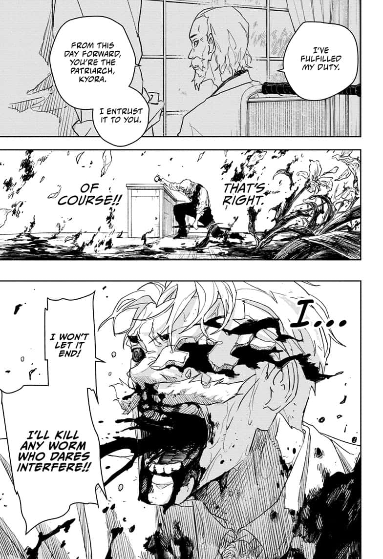 Manga Page