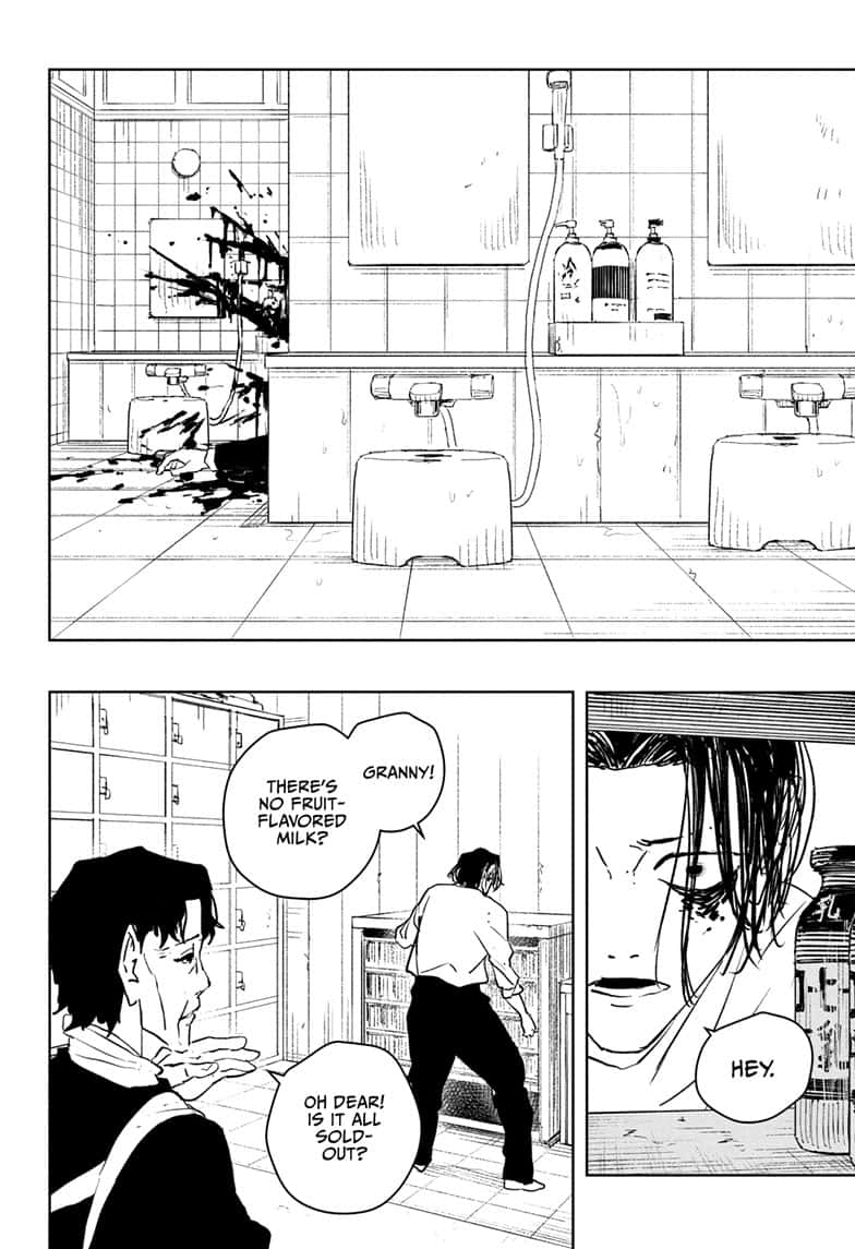 Manga Page