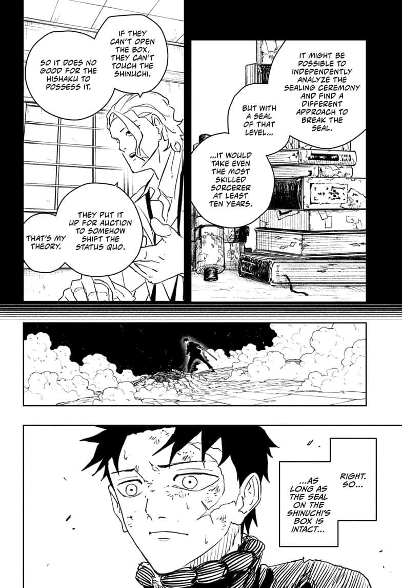Manga Page