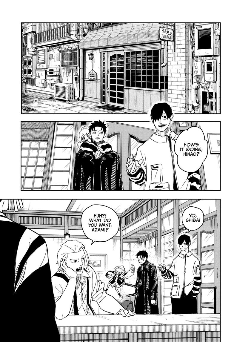 Manga Page