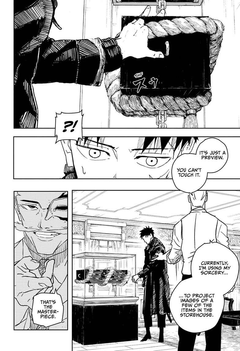 Manga Page