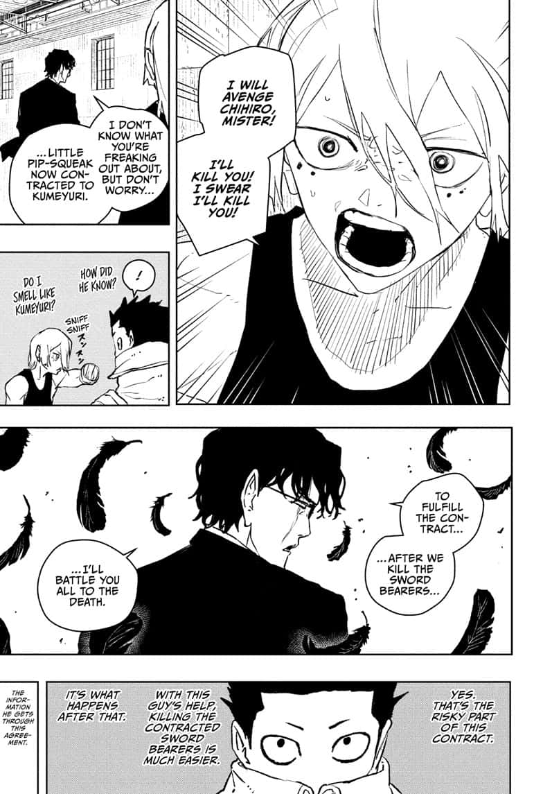 Manga Page