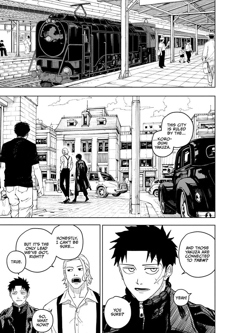 Manga Page