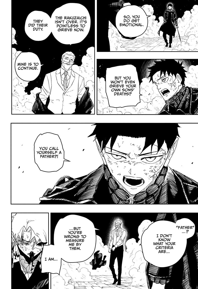 Manga Page