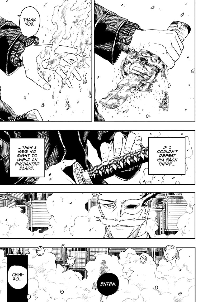 Manga Page