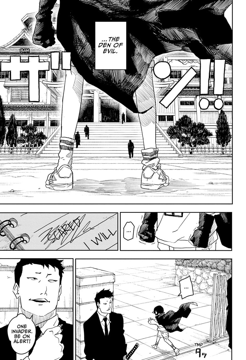 Manga Page