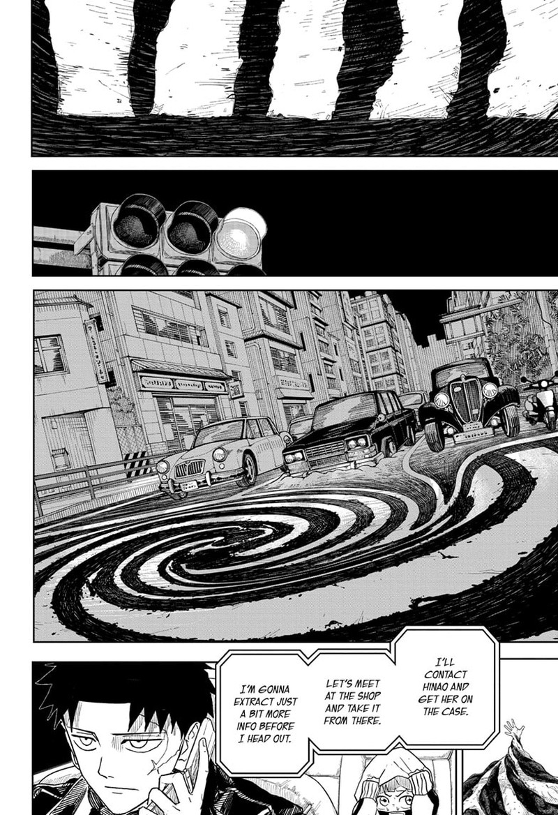 Manga Page