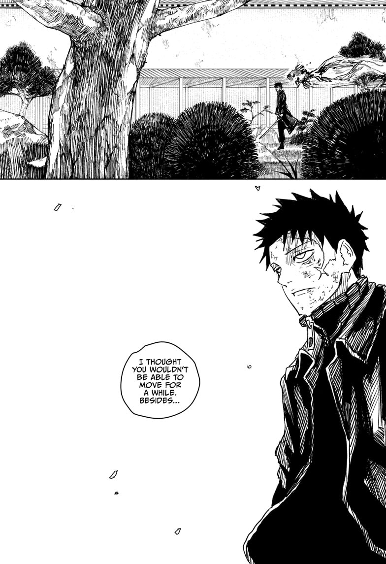 Manga Page