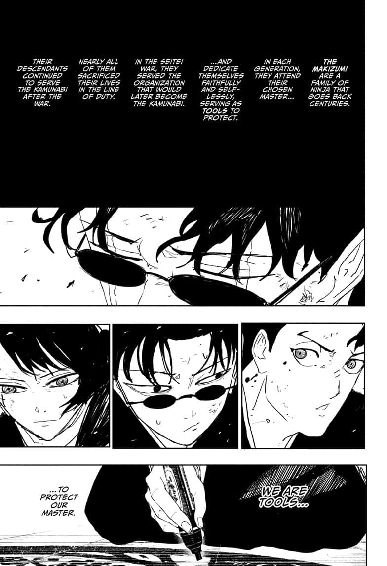 Manga Page