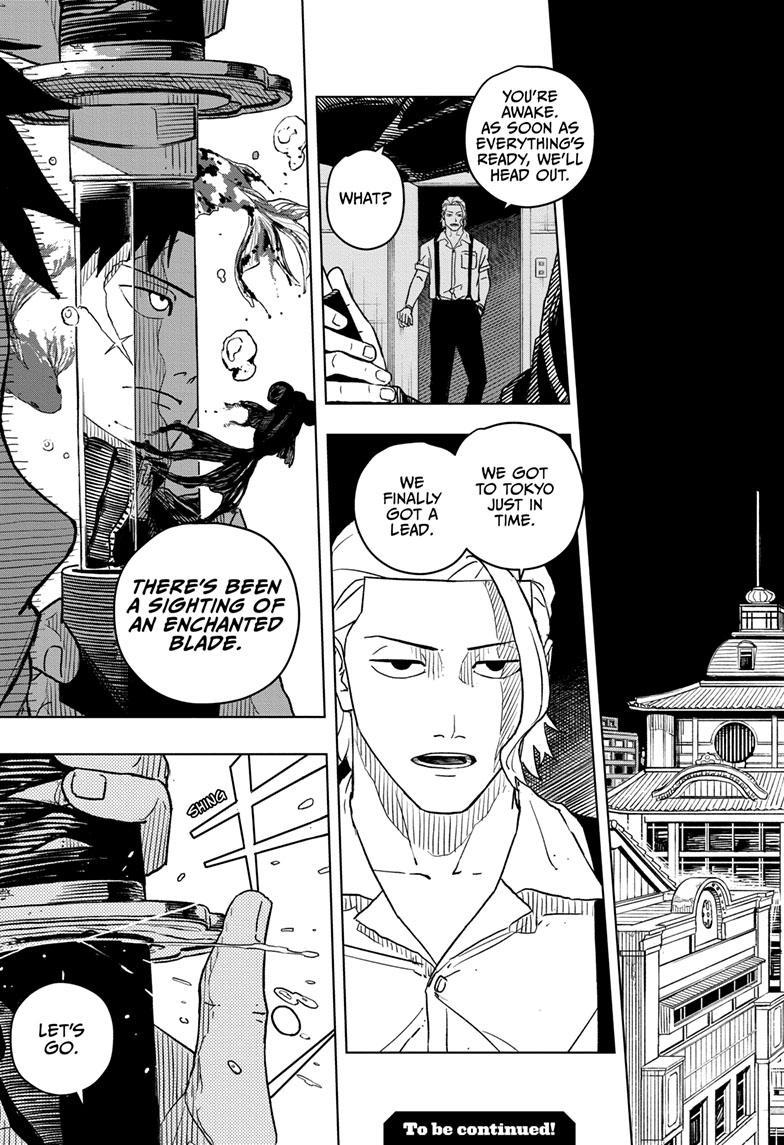 Manga Page