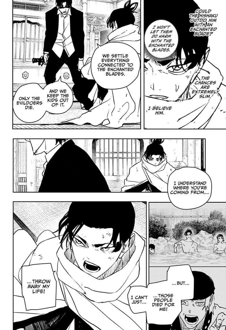Manga Page