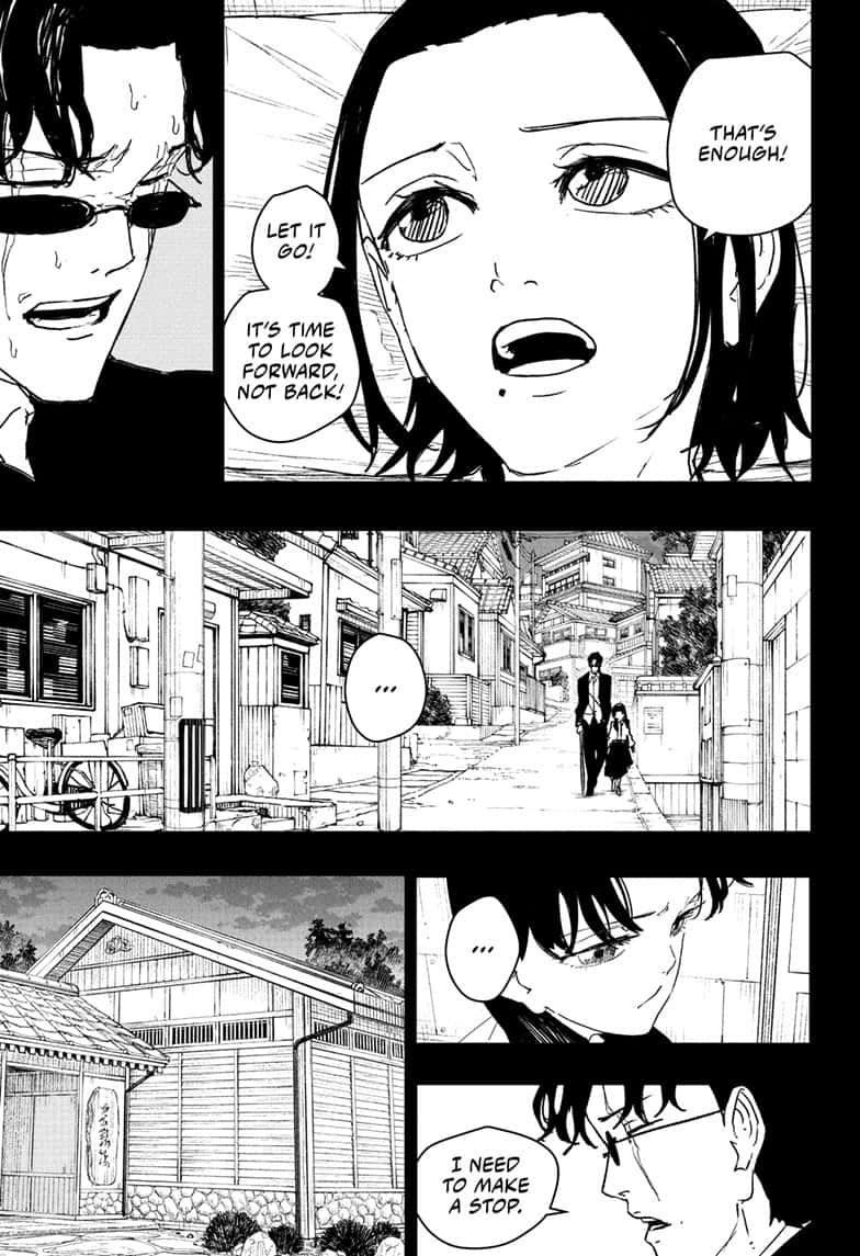 Manga Page