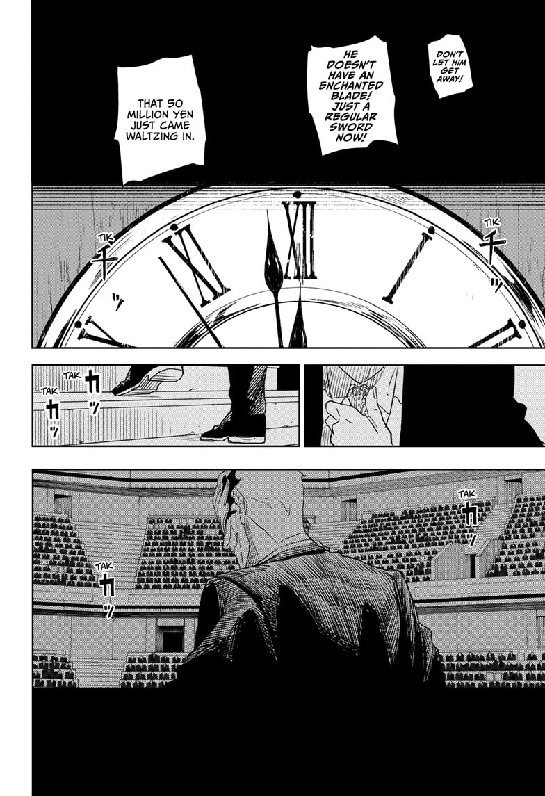 Manga Page