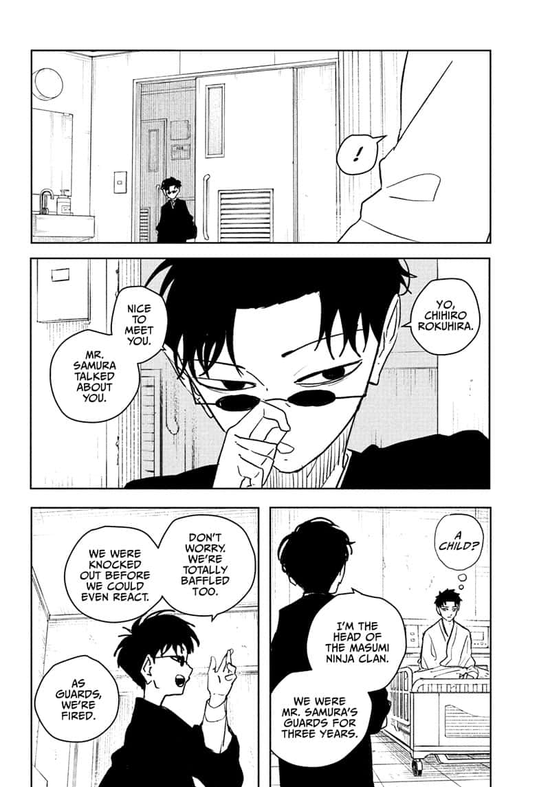 Manga Page