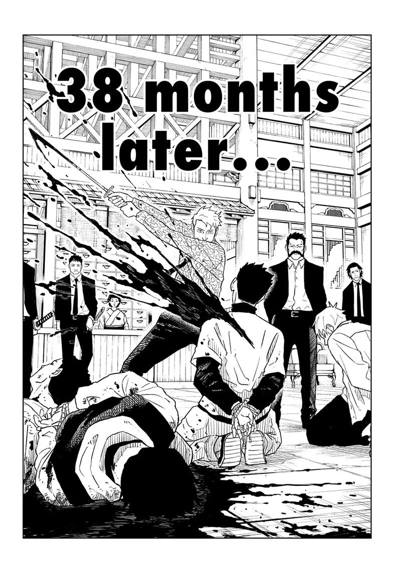 Manga Page