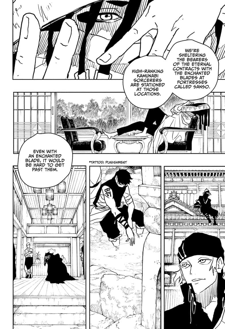 Manga Page