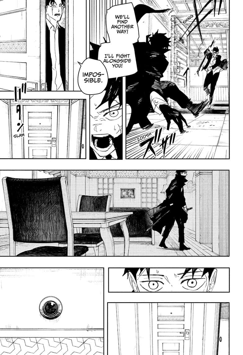 Manga Page