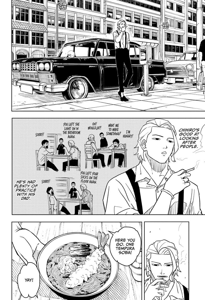 Manga Page