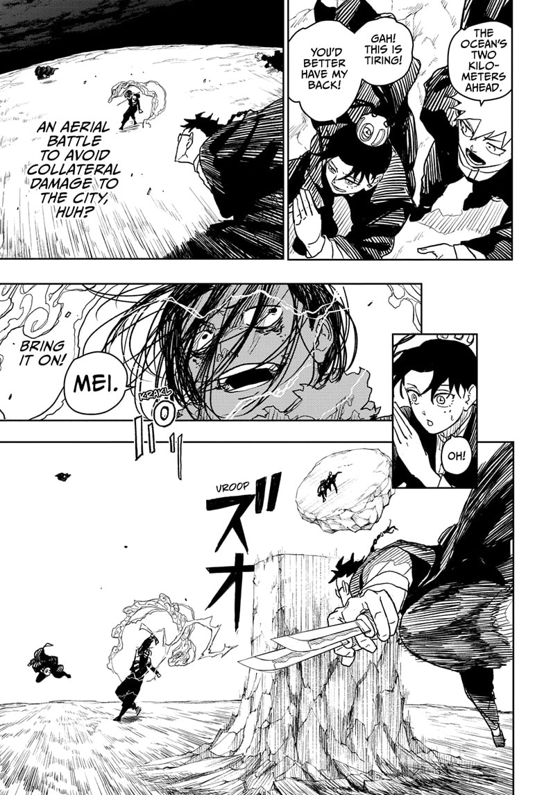 Manga Page