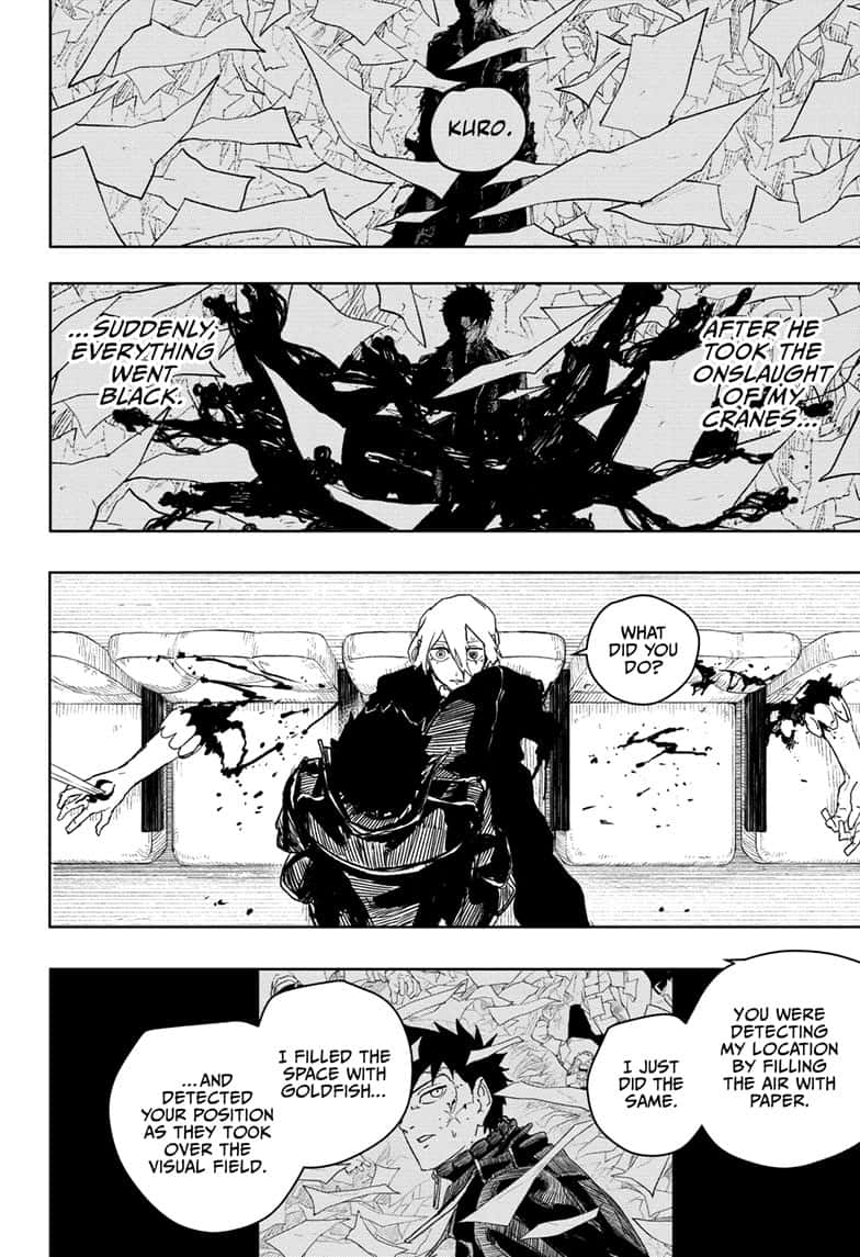 Manga Page