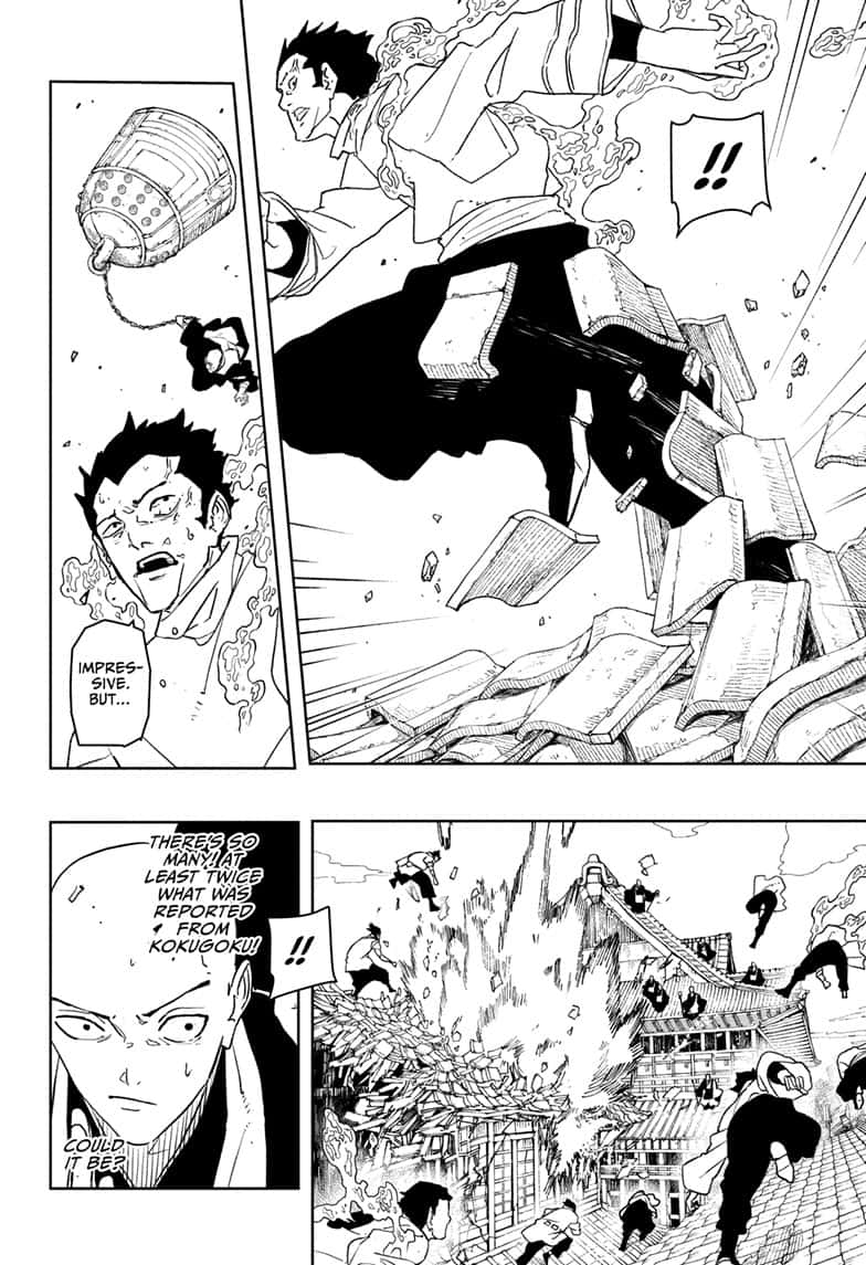 Manga Page