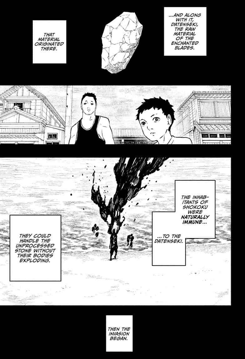 Manga Page