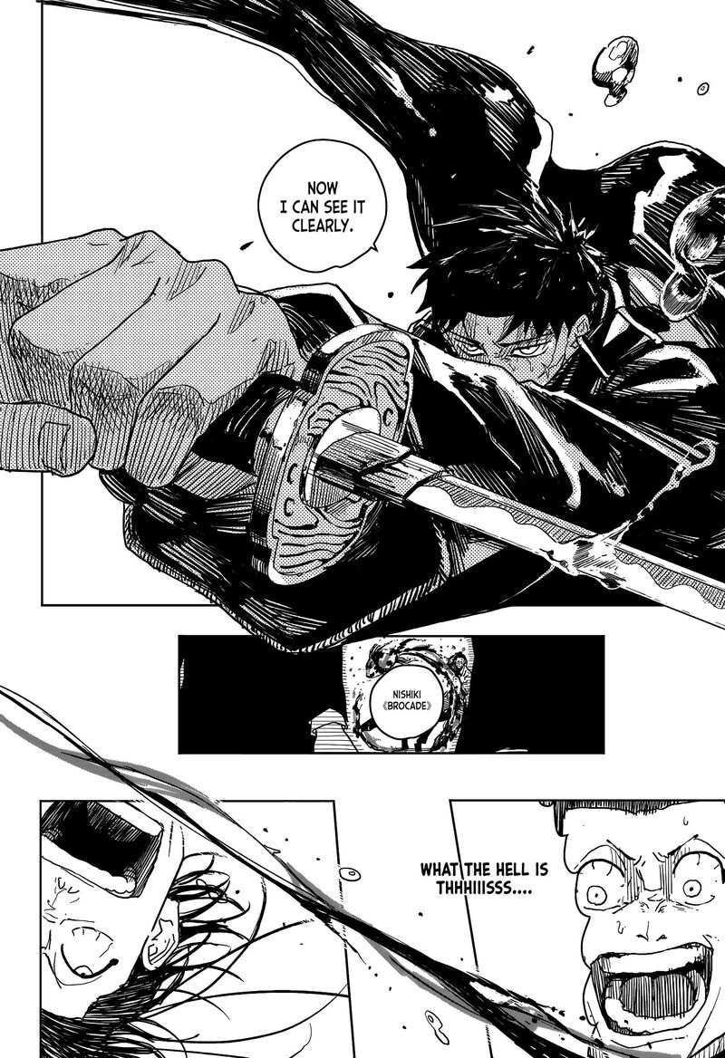 Manga Page