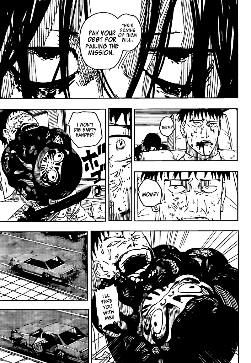 Kagurabachi Chapter 8