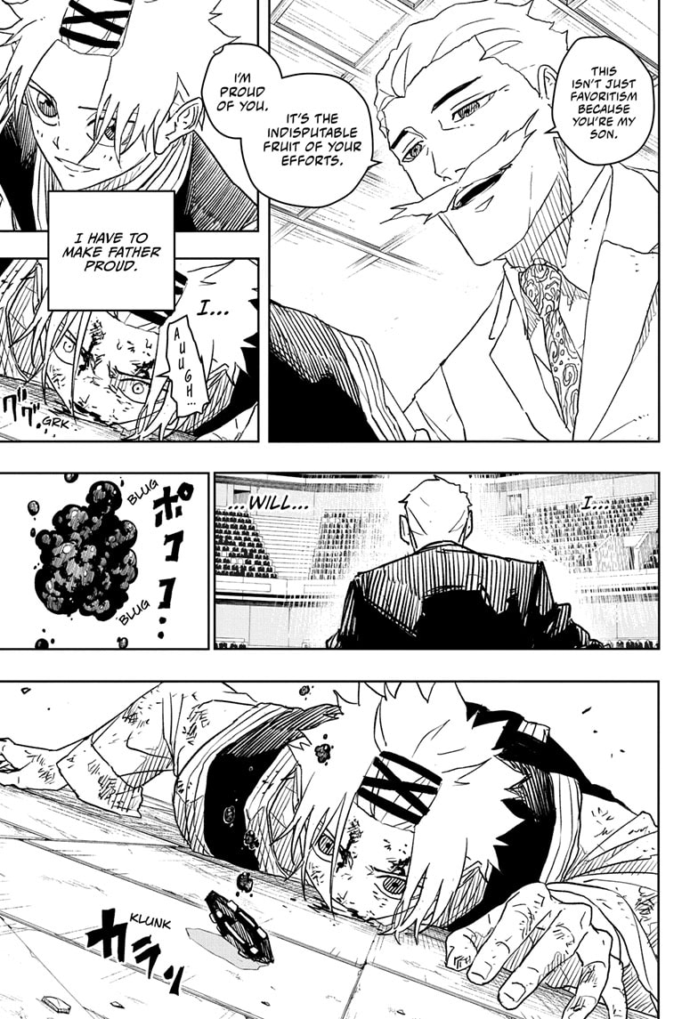 Manga Page