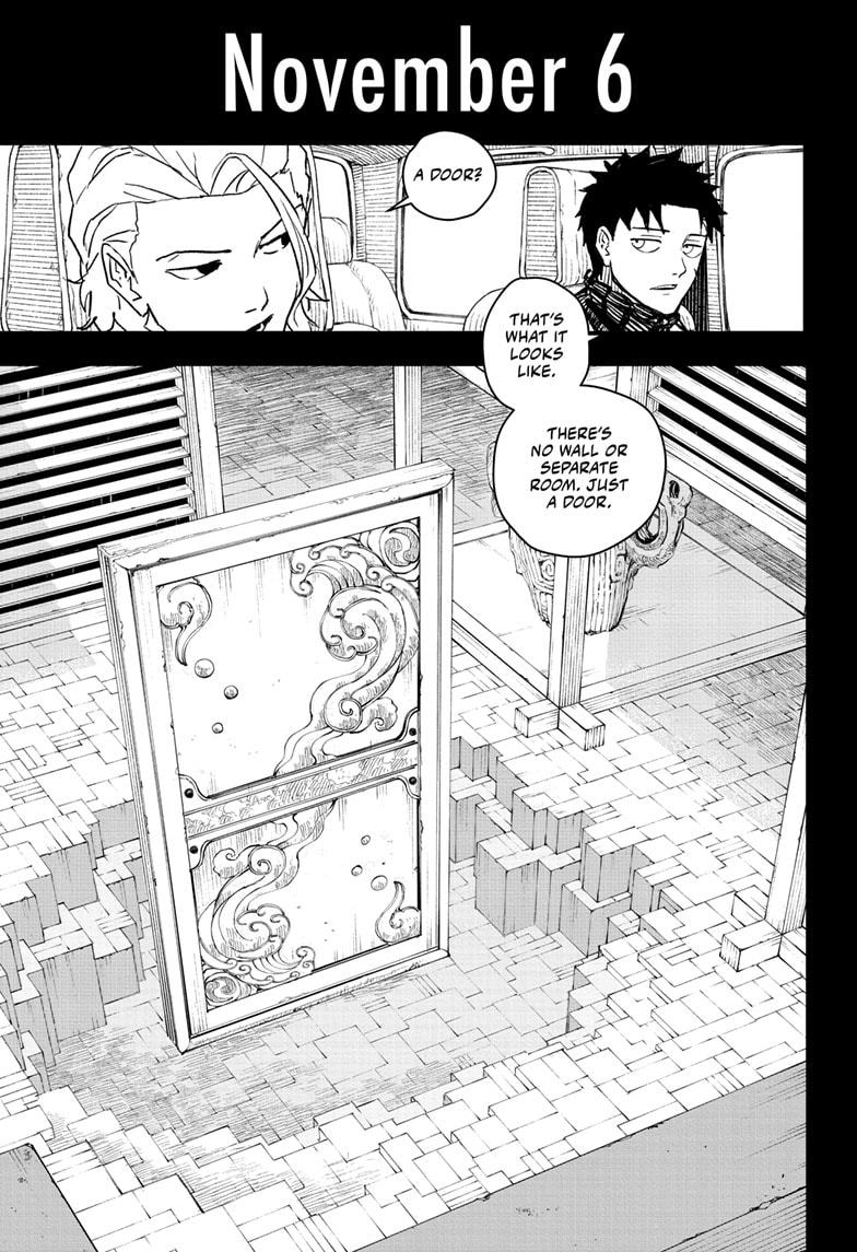 Manga Page