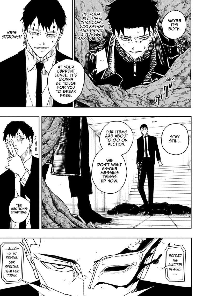Manga Page