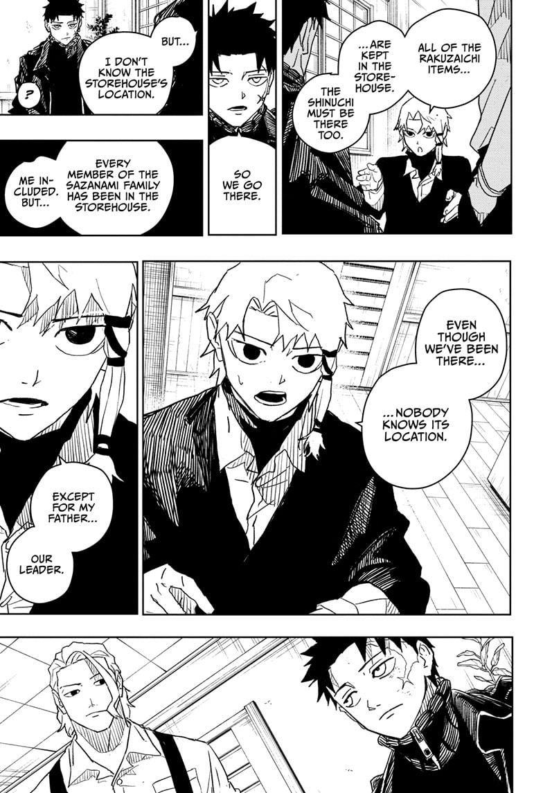 Manga Page