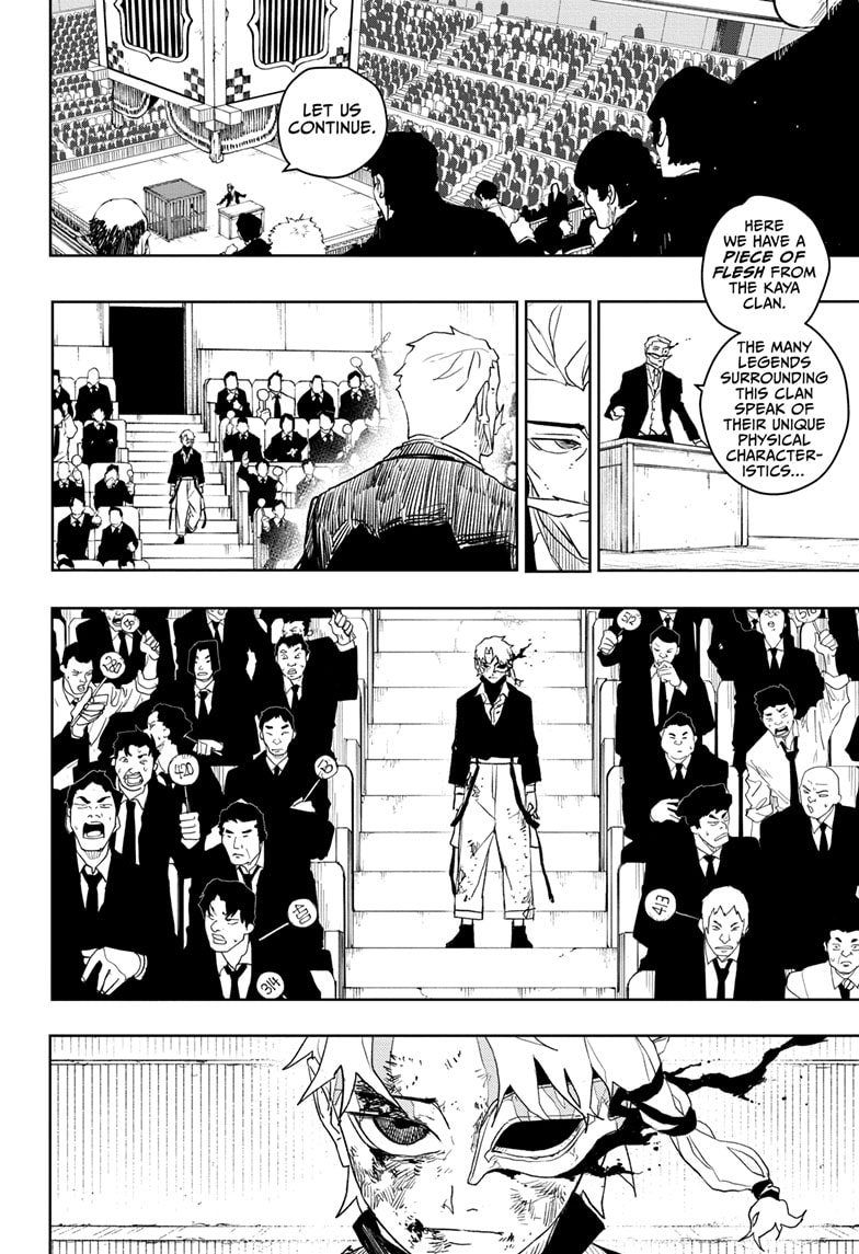 Manga Page