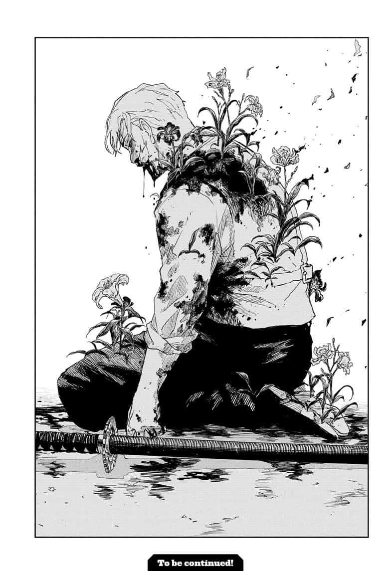 Manga Page