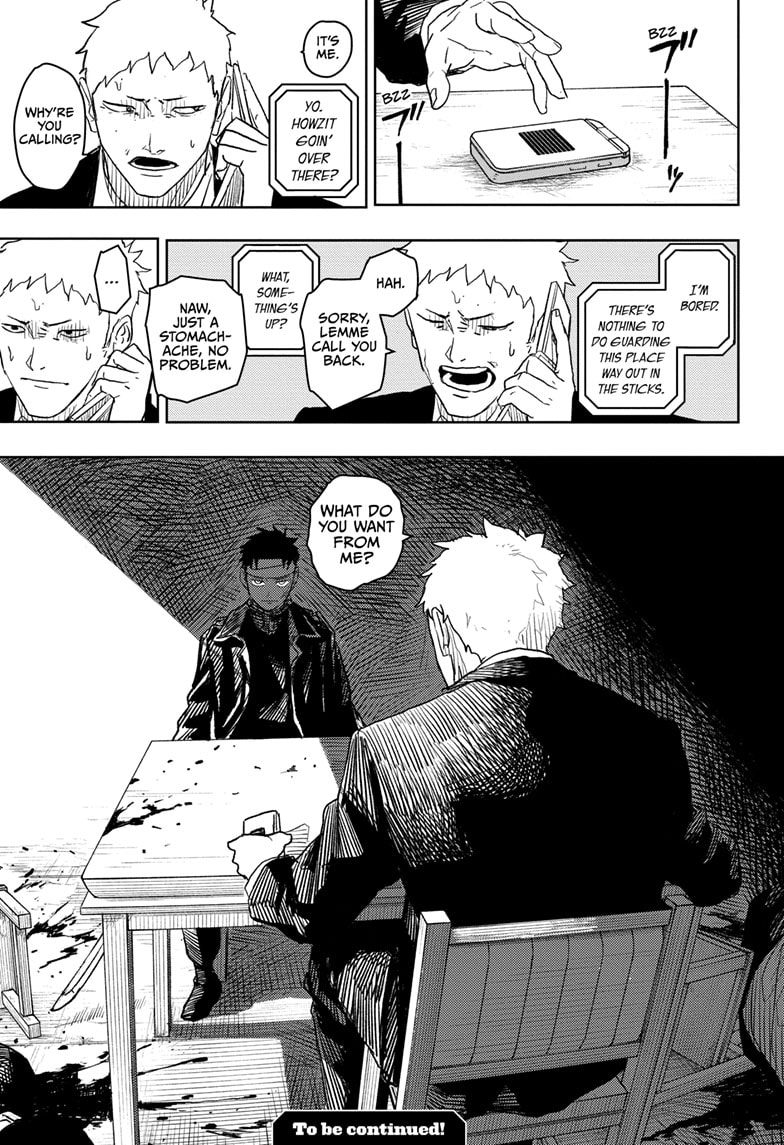 Manga Page