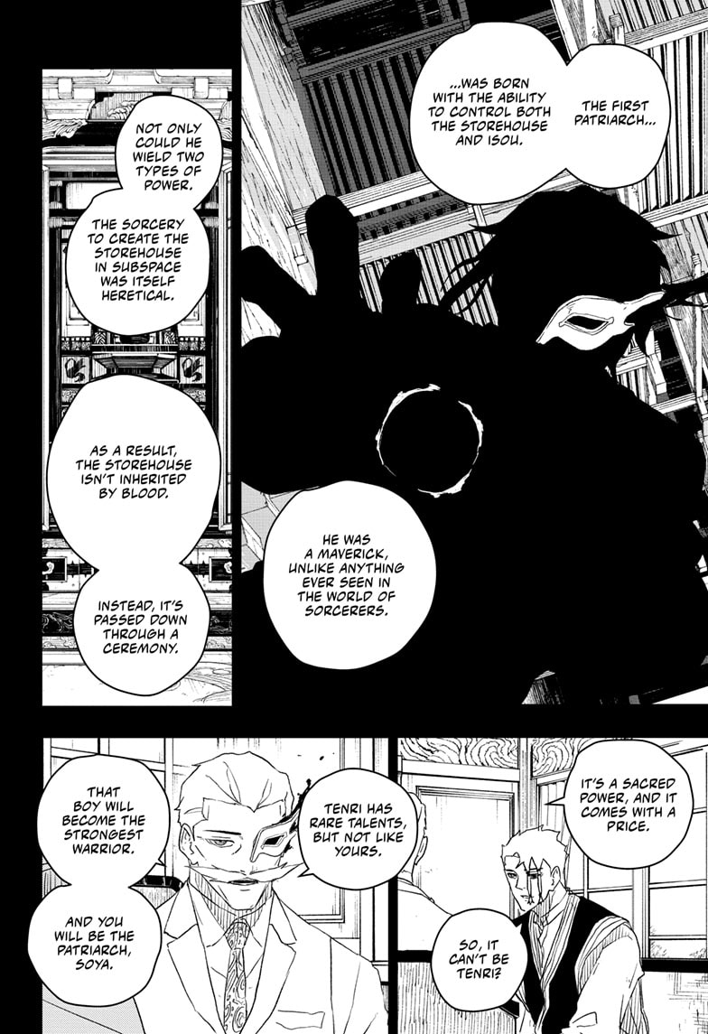 Manga Page