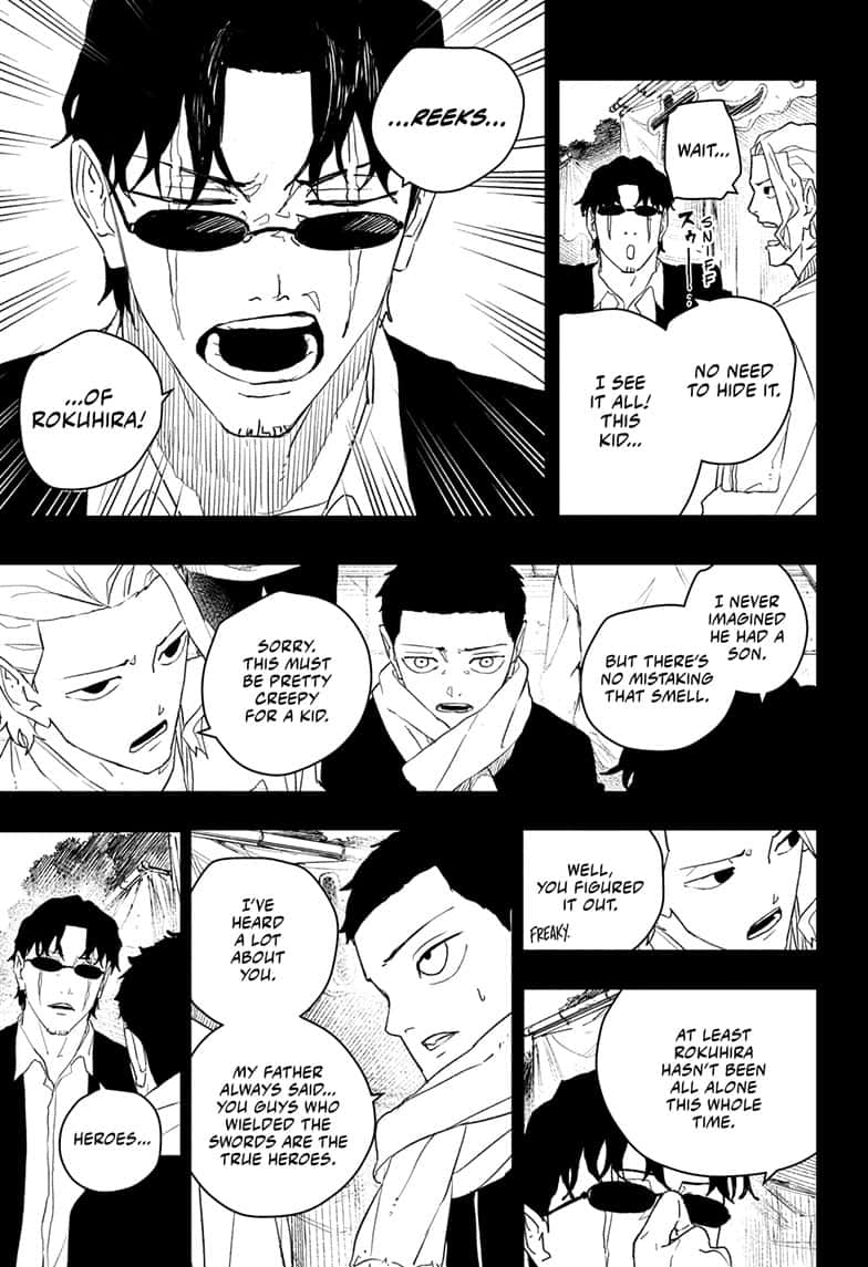 Manga Page