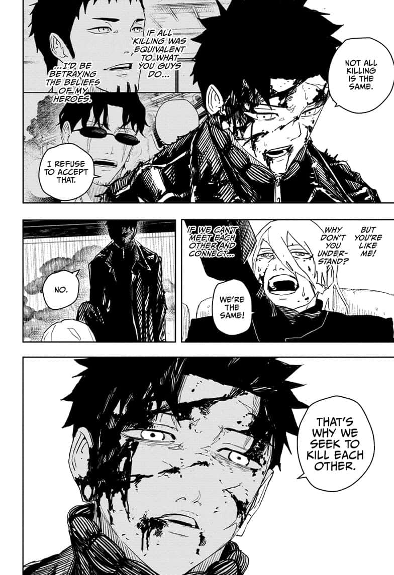 Manga Page