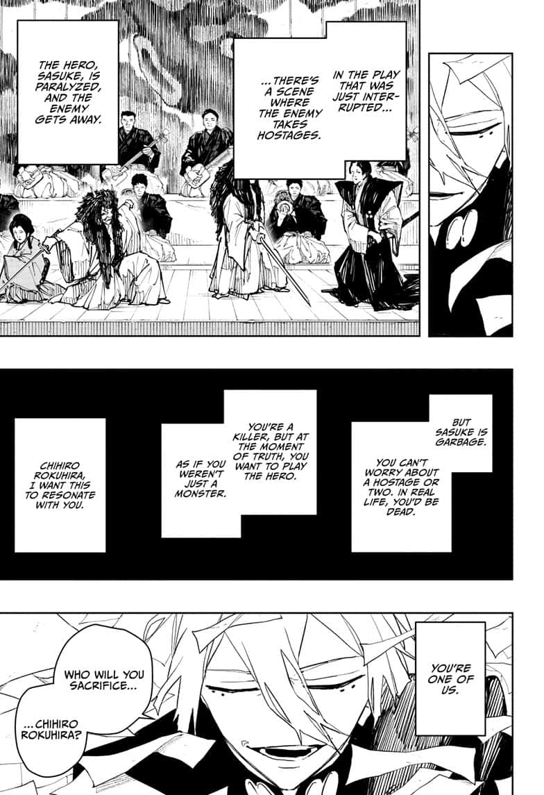 Manga Page