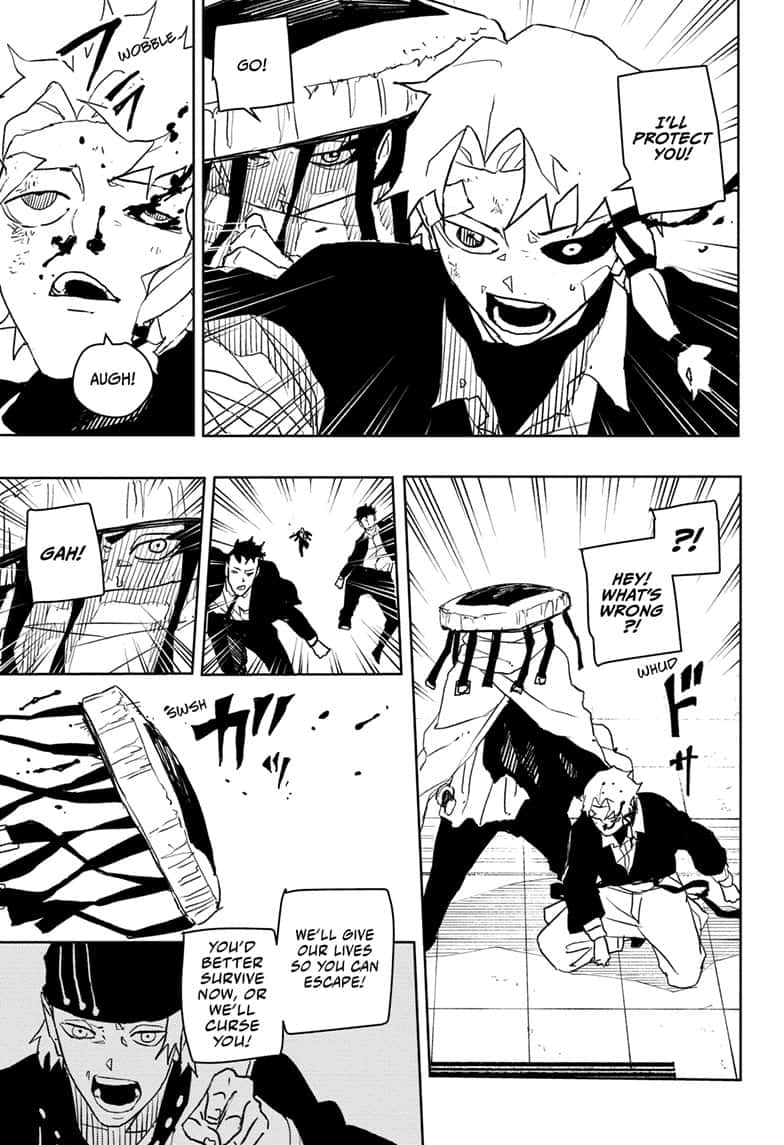 Manga Page