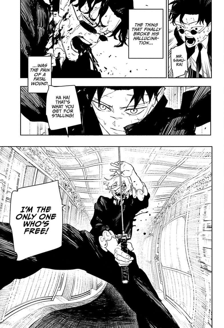 Manga Page